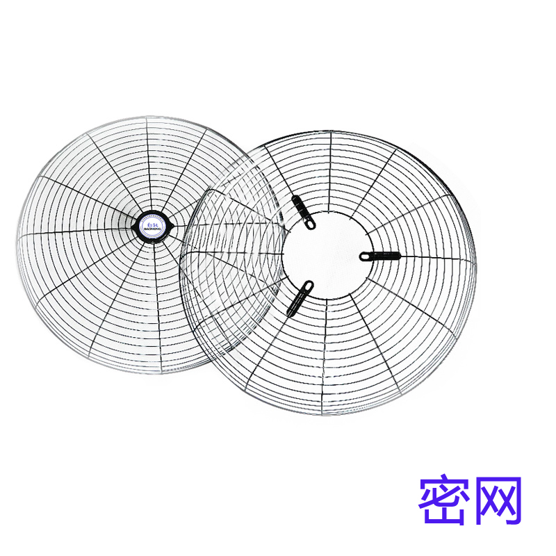 工业电风扇网罩 豹能五金商城